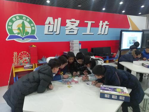 1611539002293119.jpg 3.jpg