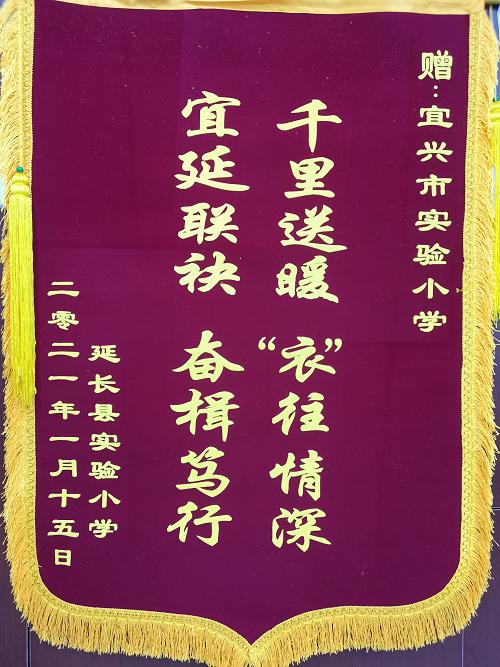 QQ图片20210121155057.jpg
