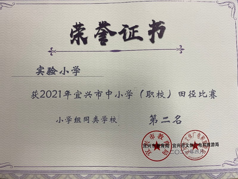 照片2.jpg