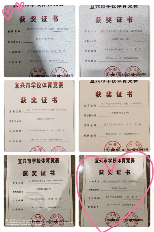 照片3.jpg
