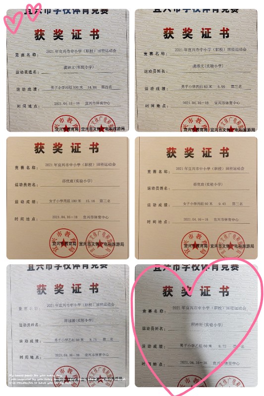 照片4.jpg