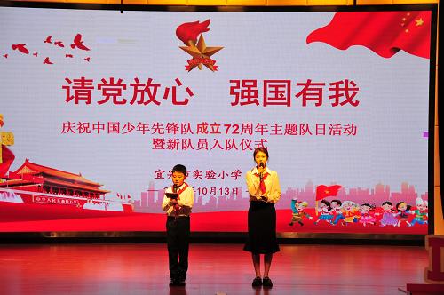 图1.JPG