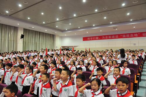 图9.JPG