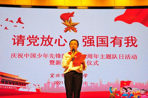 图10.JPG