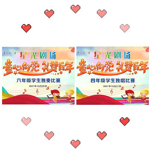 标题.jpg