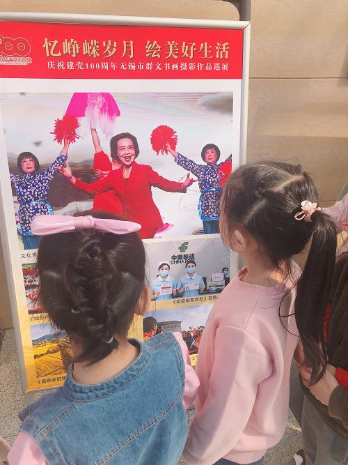 图2.jpg