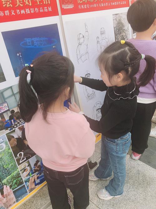 图3.jpg