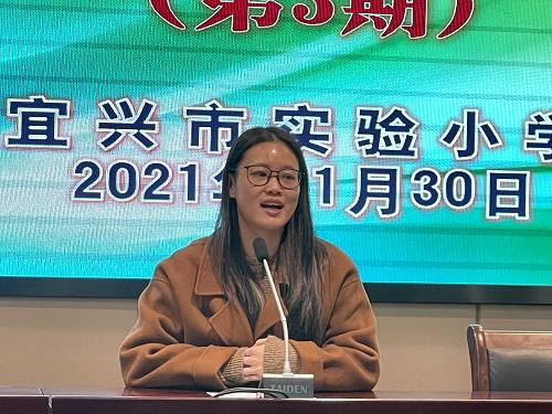 图4.JPG