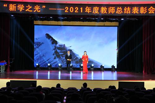 1641094602888997.jpg 姚许合唱.jpg