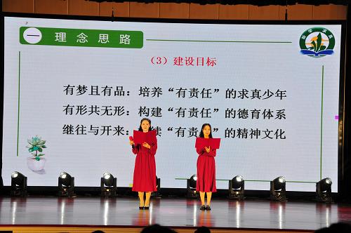 1641094678194806.jpg 品格提升.jpg
