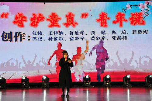 青年成长营.jpg