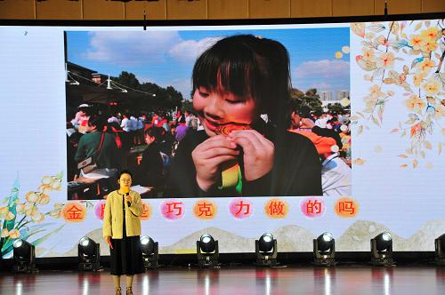 1641095027848921.jpg 巧克力.jpg
