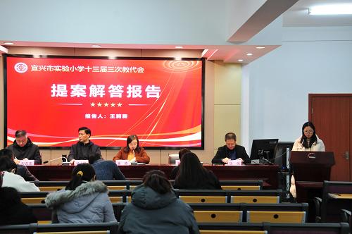 1642050652749979.jpg 提案解答.jpg