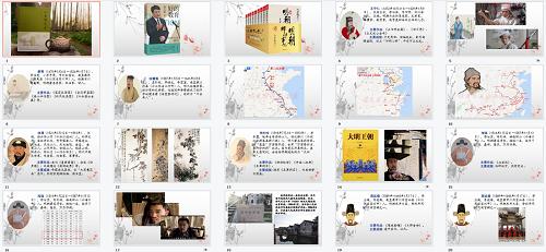 图5.png