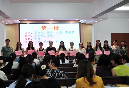 图3.JPG