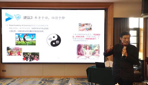 傅宏.jpg